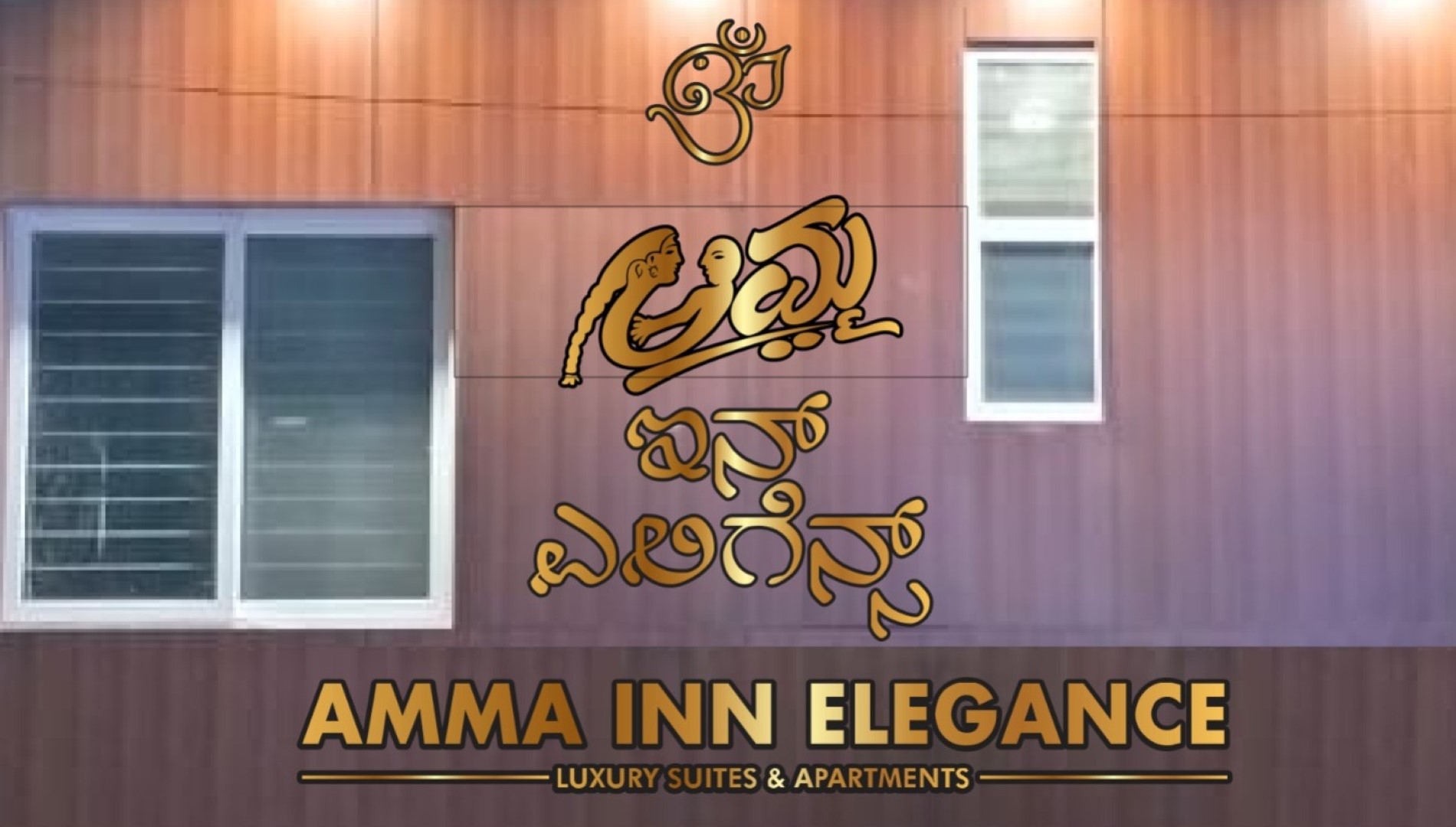Amma Inn Elegance About Us Image